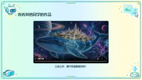 第4页缩略图