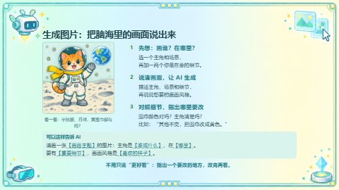 第9页缩略图